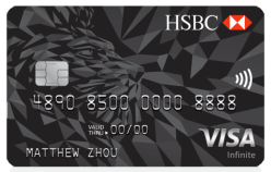 HSBC Visa Infinite Credit Card
