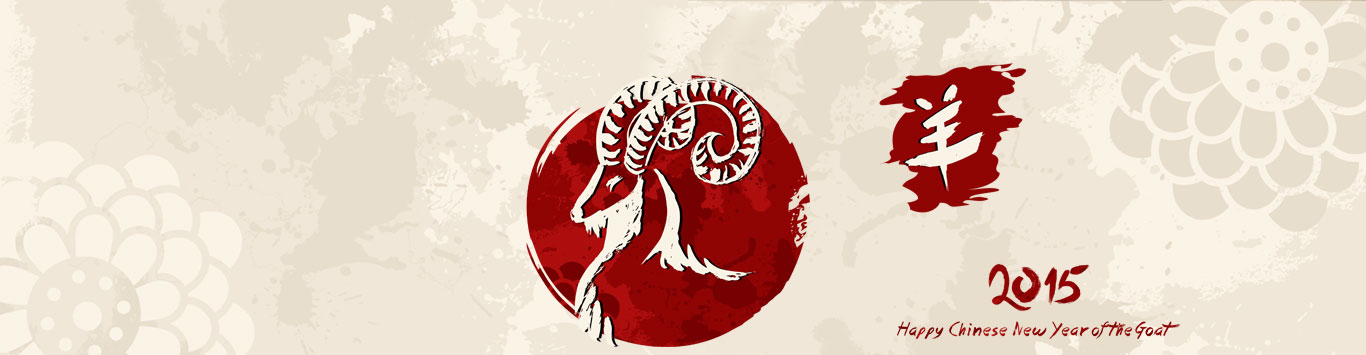 cny-2015-header