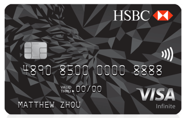 HSBC Infinite Credit Card