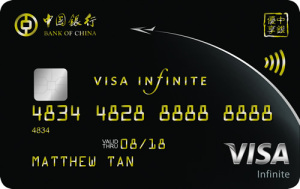 Bank of China BOC Infinite Credit Card